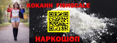прущие крисы Анжеро-Судженск