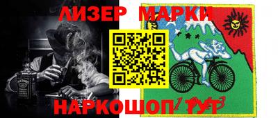 прущие крисы Анжеро-Судженск