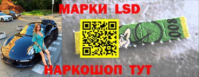 прущие крисы Анжеро-Судженск