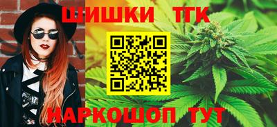 прущие крисы Анжеро-Судженск