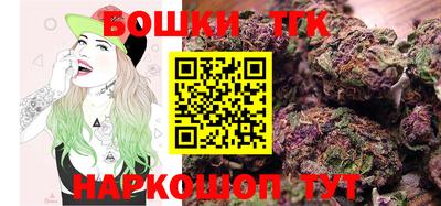 прущие крисы Анжеро-Судженск