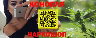 mdma Анапа