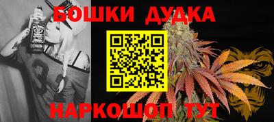 прущие крисы Анжеро-Судженск