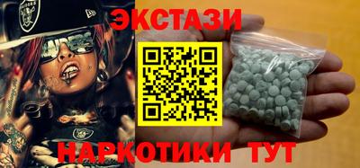 прущие крисы Анжеро-Судженск