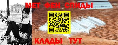 прущие крисы Анжеро-Судженск