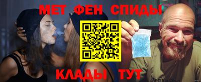 скорость mdpv Ангарск