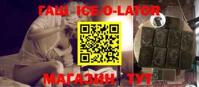 прущие крисы Анжеро-Судженск