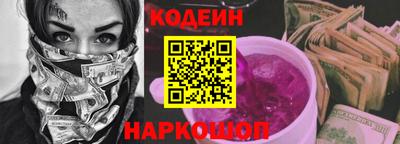 mdma Анапа